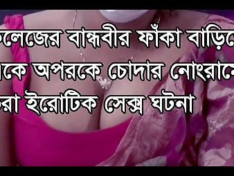 Stepsis Amature Jizz-shotgun-squashing Slit and Stockings in Filthy Bangla Conversing
