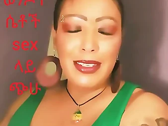 This Ethiopian bi-atch pleads you to bang her like a professional