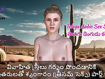 Married Dominatrixes Kathalu and Dengudu get wild in a Threesome - Part 1