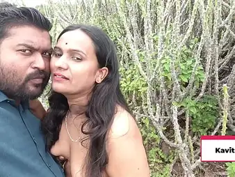 Kavita Pound in the woods just about Skadam's compacted gumshoe